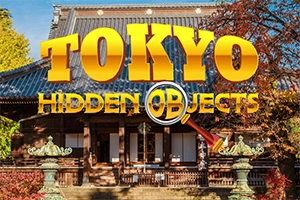 Tokio - Versteckte Objekte